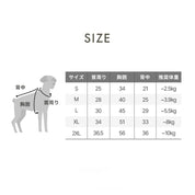 虫除け機能付きクールTシャツ / Antiburg Coolguard T-shirt