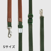 リード グリーン / Explore leash
