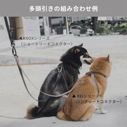 ロングリードコネクター（航空用アルミ製カラビナ）/ REI X CROSS-BODY CONNECTOR