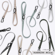 フレキシブルリード NARROW 幅2cm（航空用アルミ製カラビナ）/ MELLEM X LEASH NARROW